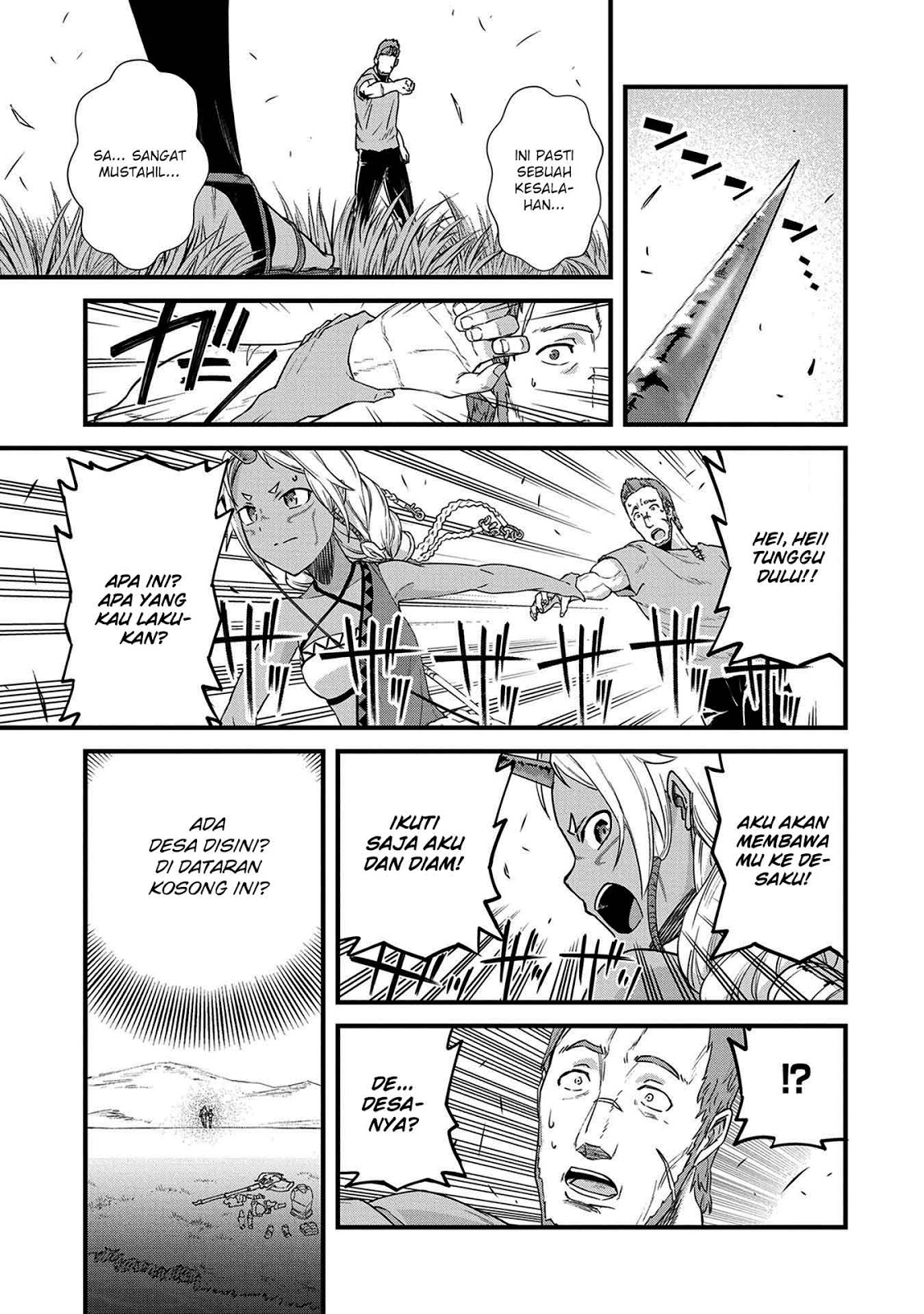 Ryoumin 0-nin Start no Henkyou Ryoushusama Chap 1 - Next Chap 2