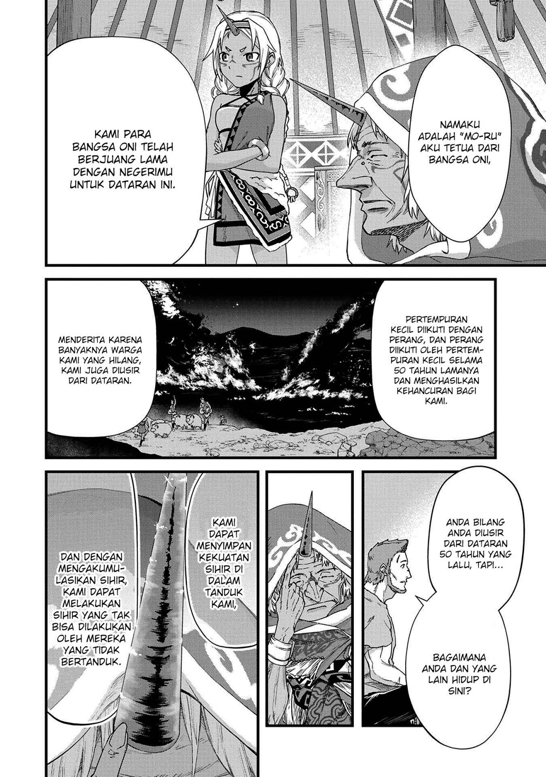 Ryoumin 0-nin Start no Henkyou Ryoushusama Chap 1 - Next Chap 2