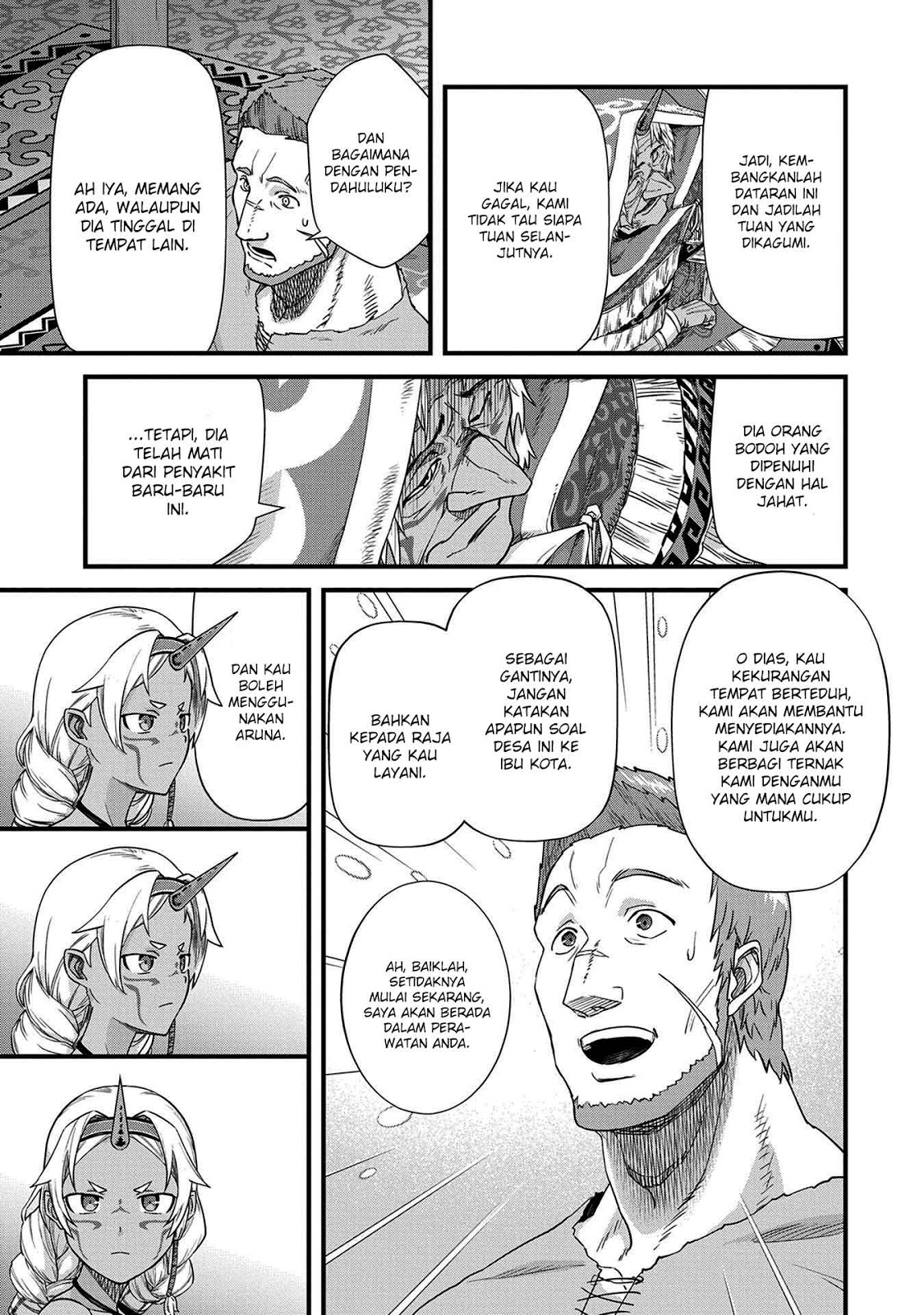 Ryoumin 0-nin Start no Henkyou Ryoushusama Chap 1 - Next Chap 2