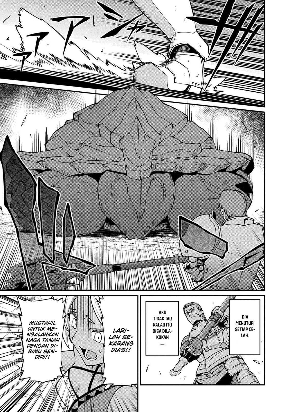 Ryoumin 0-nin Start no Henkyou Ryoushusama Chap 3 - Next Chap 4