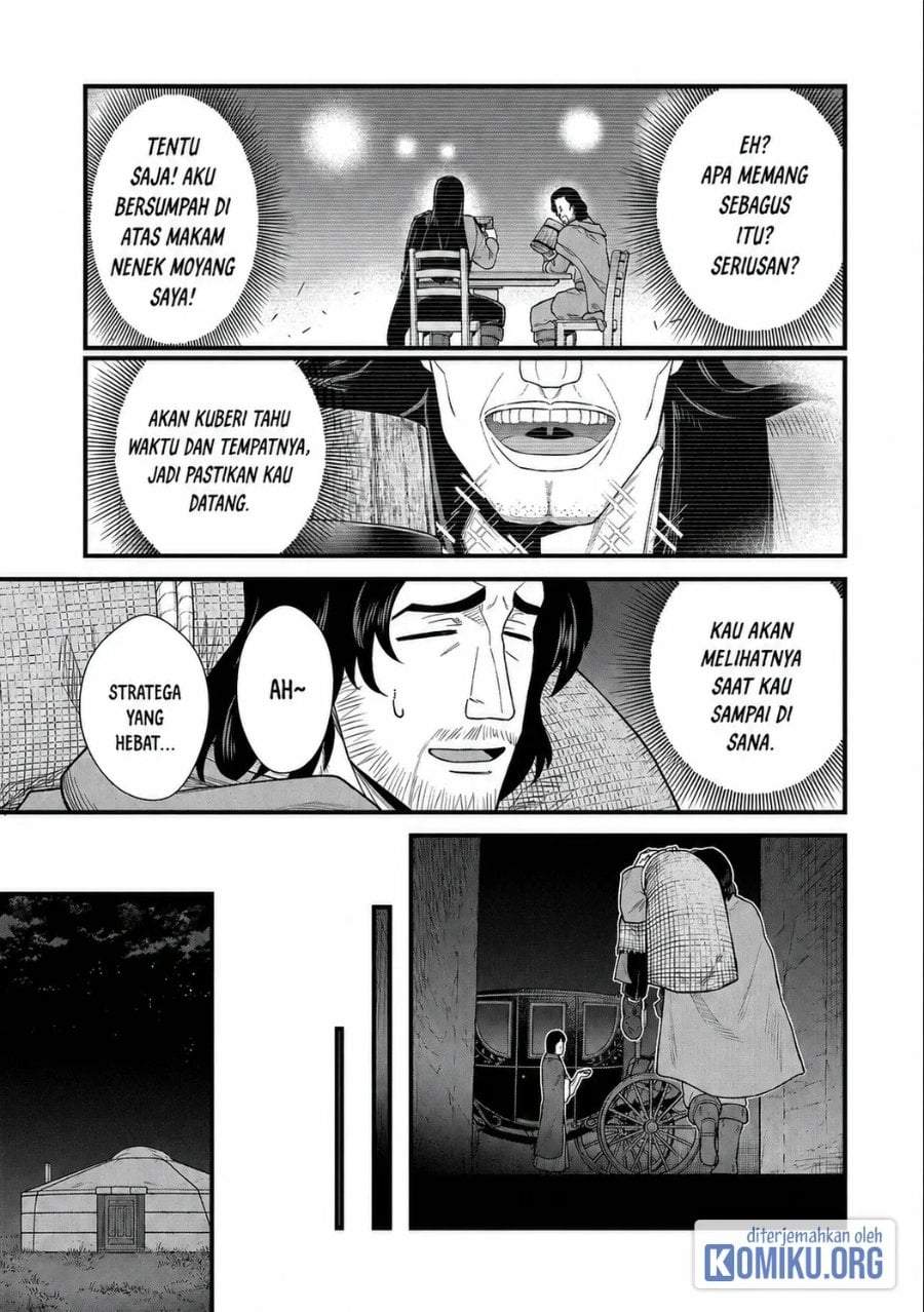 Ryoumin 0-nin Start no Henkyou Ryoushusama Chap 39 - Next Chap 40