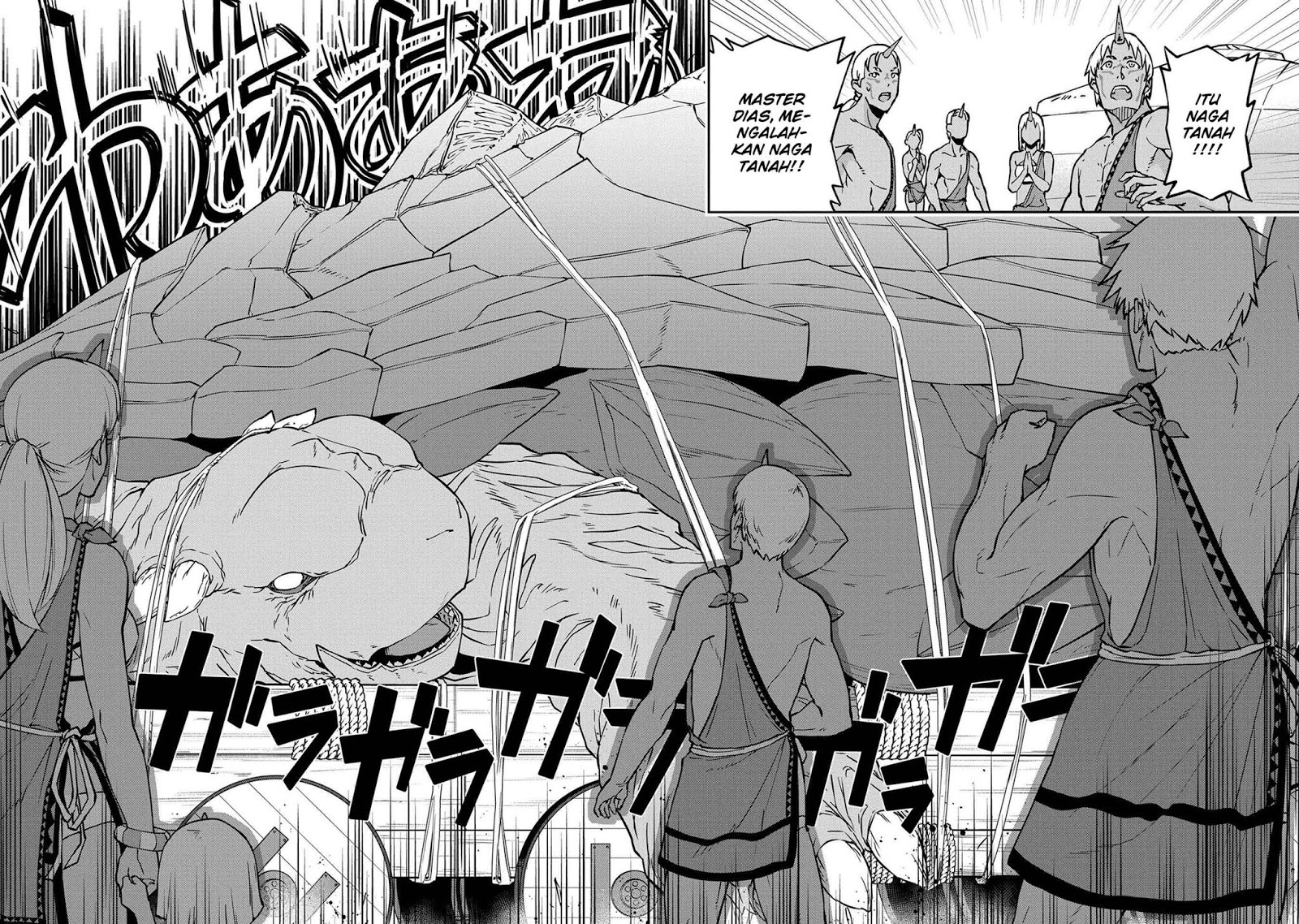 Ryoumin 0-nin Start no Henkyou Ryoushusama Chap 4 - Next Chap 5