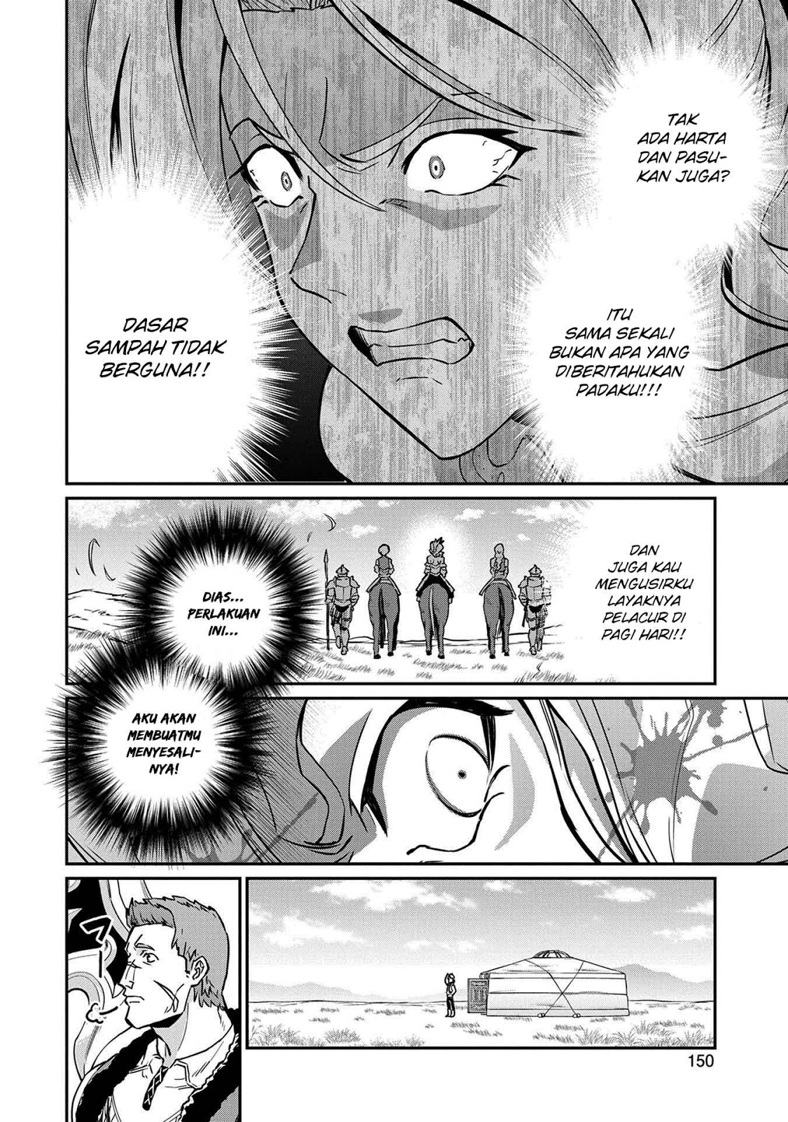 Ryoumin 0-nin Start no Henkyou Ryoushusama Chap 5 - Next Chap 6