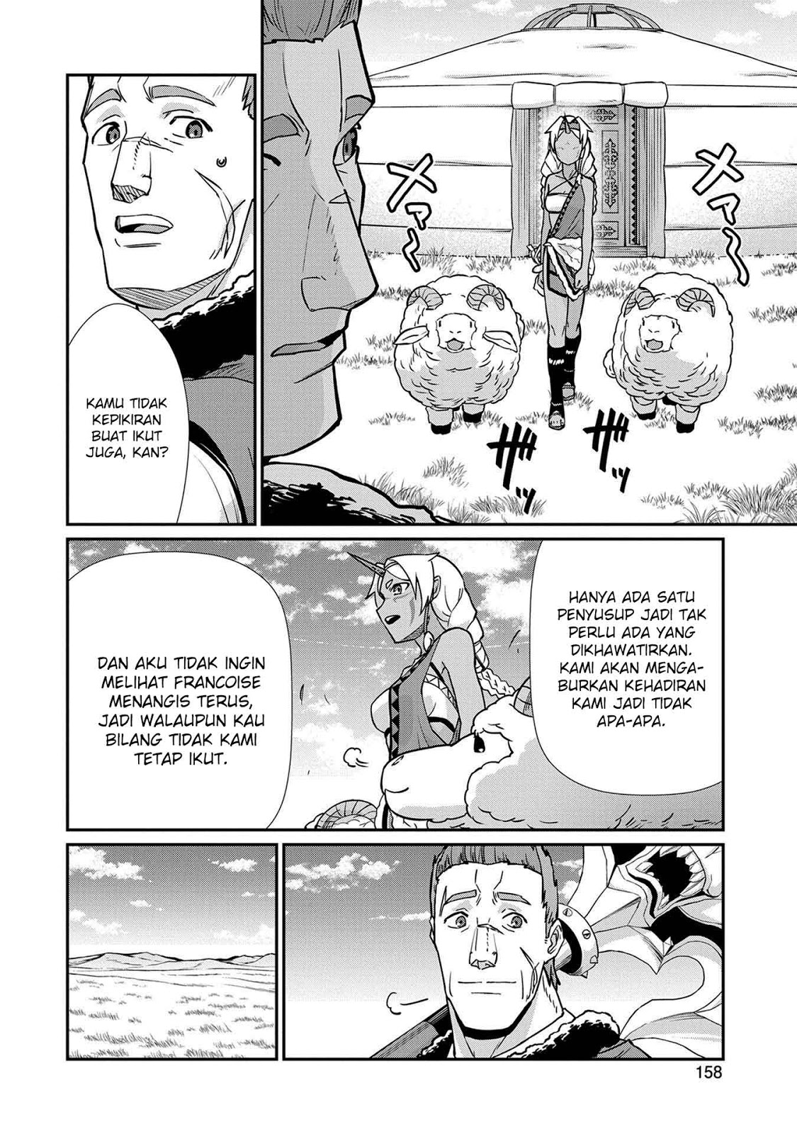 Ryoumin 0-nin Start no Henkyou Ryoushusama Chap 5 - Next Chap 6