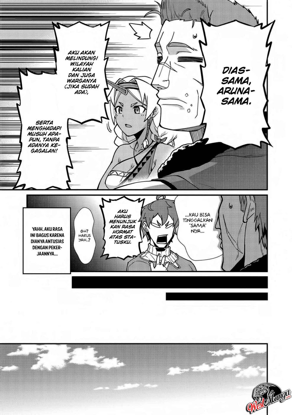Ryoumin 0-nin Start no Henkyou Ryoushusama Chap 6 - Next Chap 7