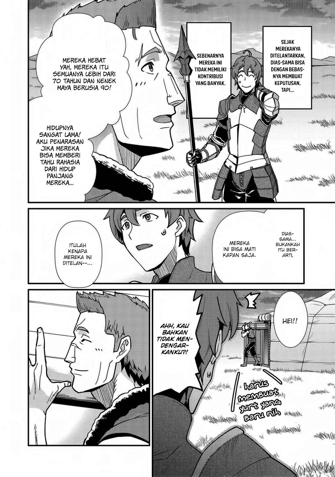 Ryoumin 0-nin Start no Henkyou Ryoushusama Chap 6 - Next Chap 7