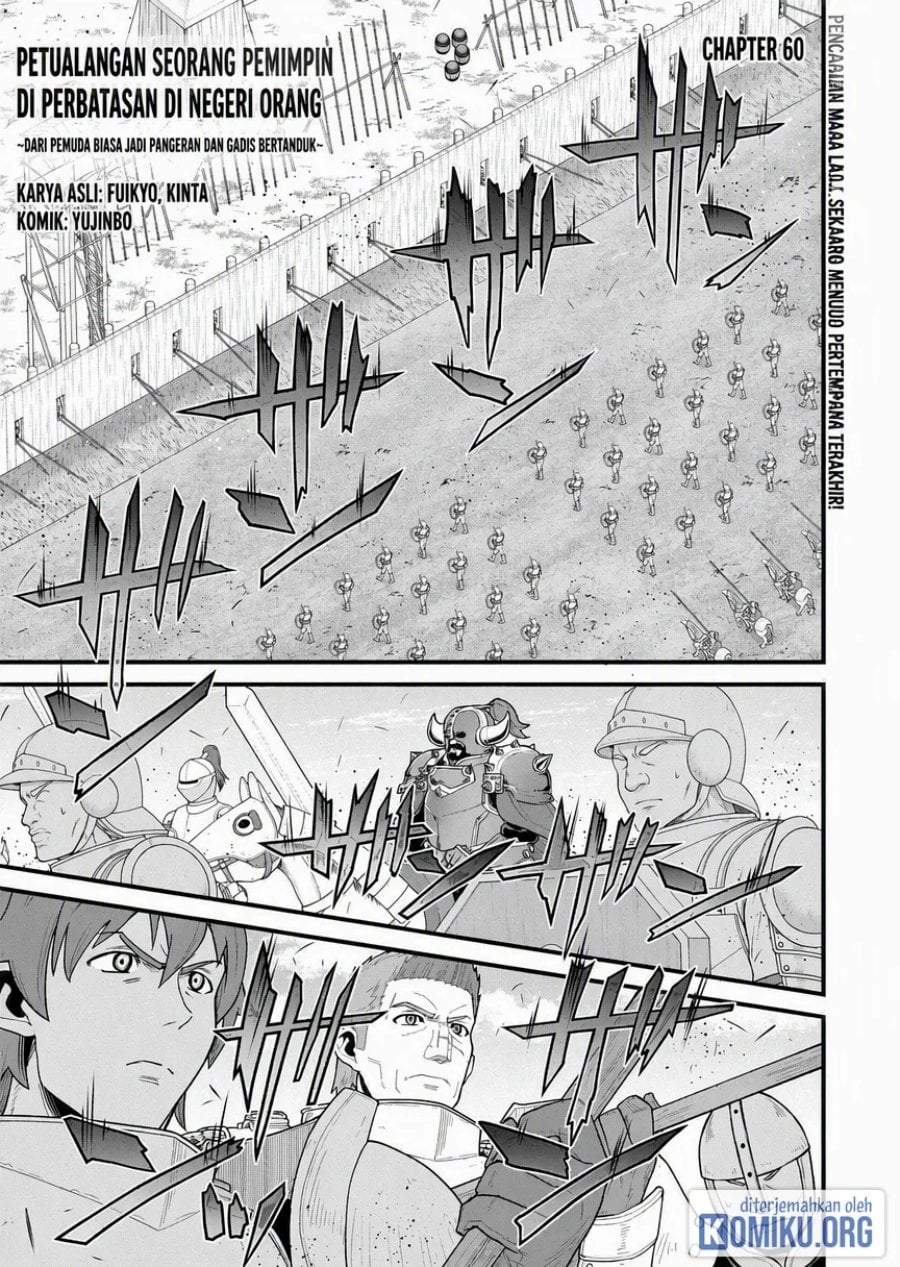 Ryoumin 0-nin Start no Henkyou Ryoushusama Chap 60 - Next Chap 61