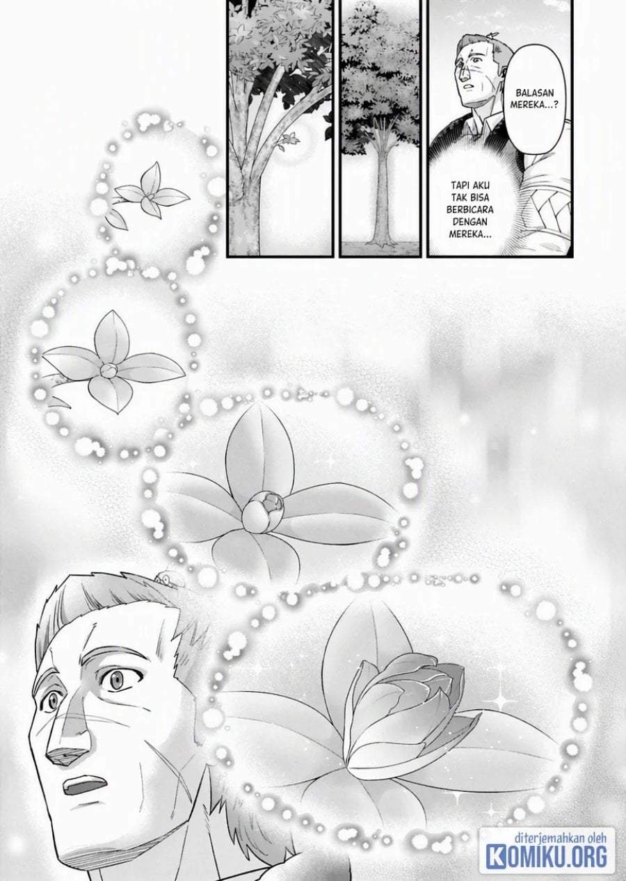 Ryoumin 0-nin Start no Henkyou Ryoushusama Chap 70.2 - Next Chap 71.2