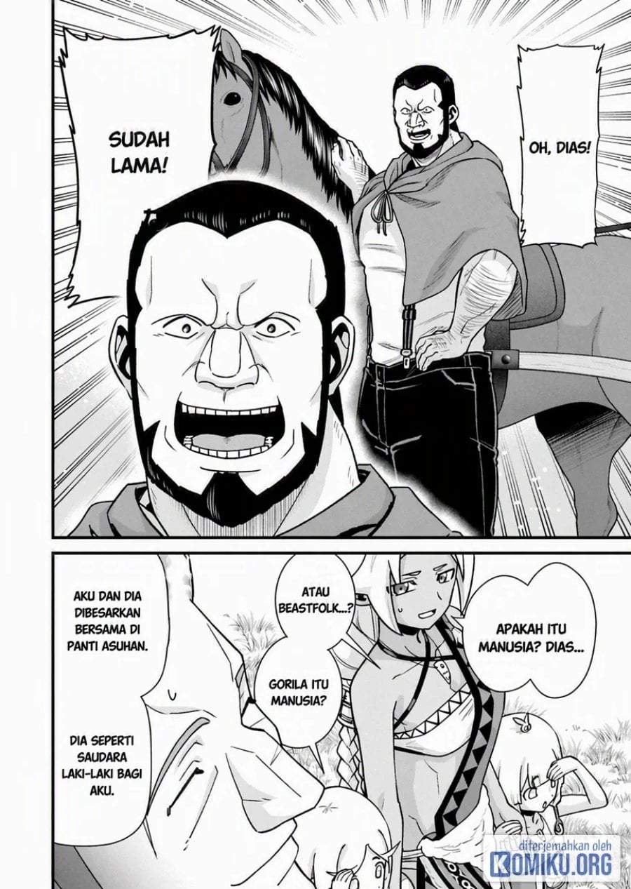 Ryoumin 0-nin Start no Henkyou Ryoushusama Chap 72.1 - Next Chap 73.1