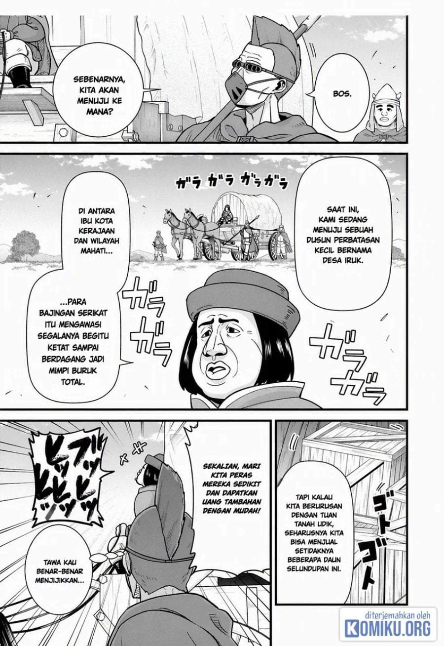 Ryoumin 0-nin Start no Henkyou Ryoushusama Chap 73.1 - Next Chap 74.1