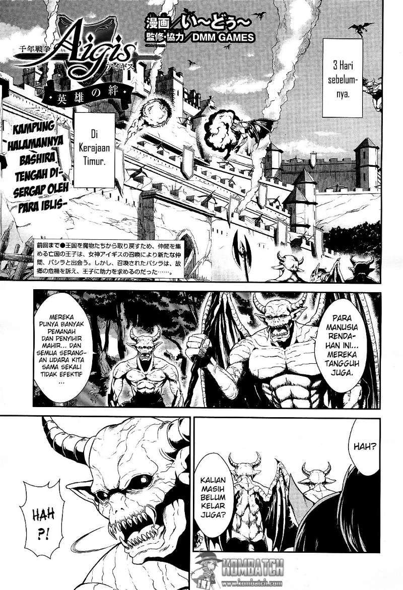 Sennen Sensou Aigis – Eiyuu no Kizuna Chap 7 - Next Chap 8