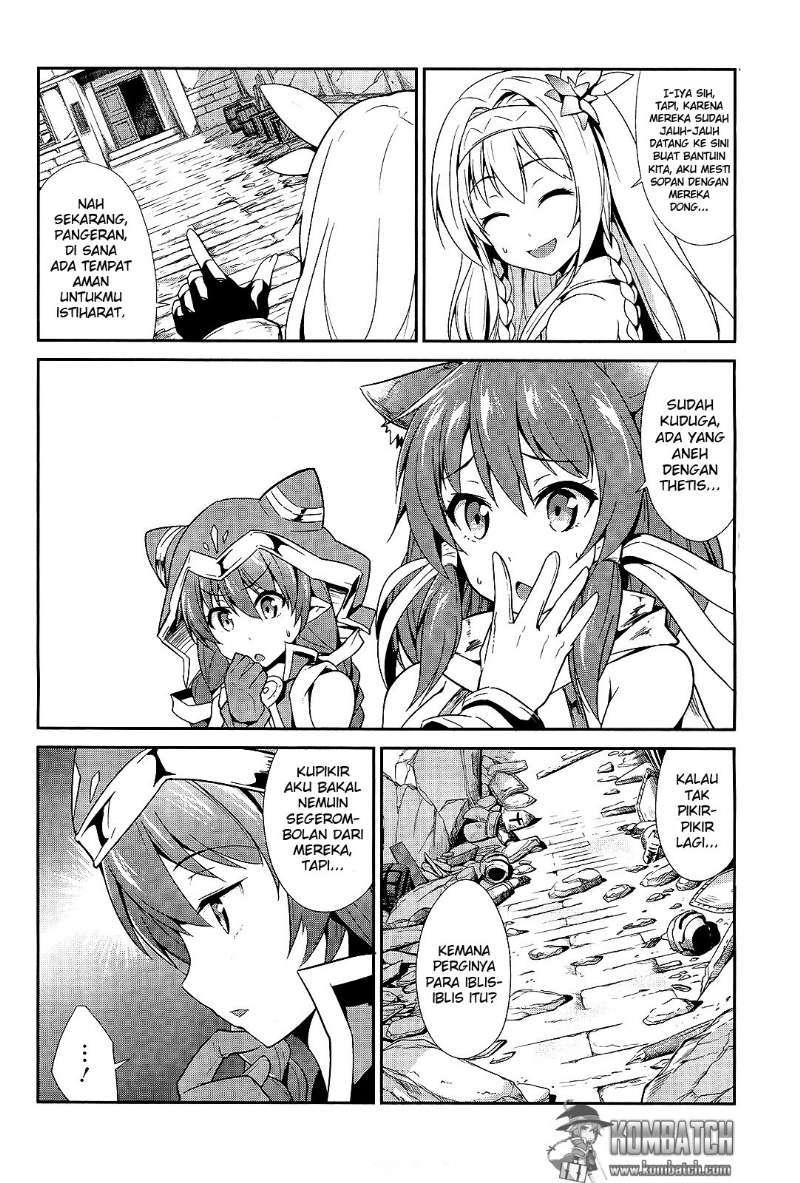 Sennen Sensou Aigis – Eiyuu no Kizuna Chap 7 - Next Chap 8