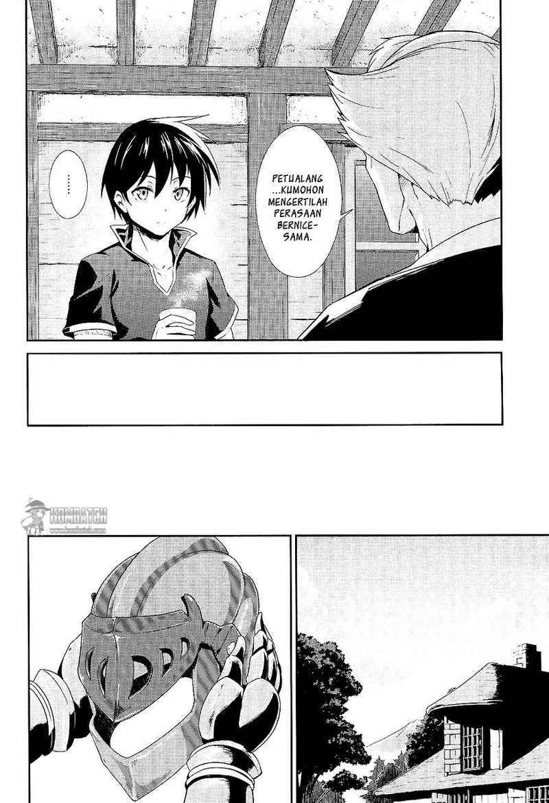 Sennen Sensou Aigis – Eiyuu no Kizuna Chap 4 - Next Chap 5