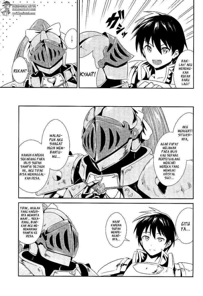 Sennen Sensou Aigis – Eiyuu no Kizuna Chap 4 - Next Chap 5