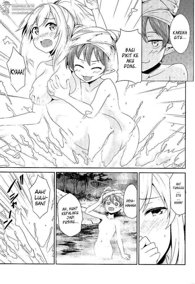 Sennen Sensou Aigis – Eiyuu no Kizuna Chap 4 - Next Chap 5