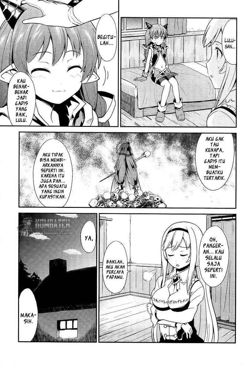 Sennen Sensou Aigis – Eiyuu no Kizuna Chap 5 - Next Chap 6