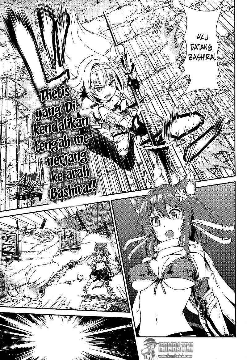 Sennen Sensou Aigis – Eiyuu no Kizuna Chap 8 - Next Chap 9