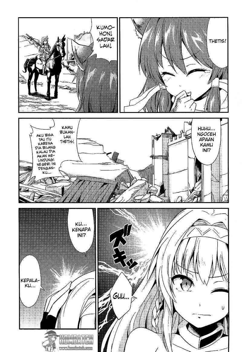 Sennen Sensou Aigis – Eiyuu no Kizuna Chap 8 - Next Chap 9