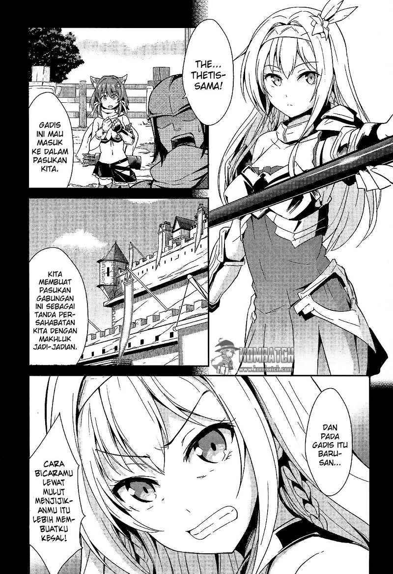 Sennen Sensou Aigis – Eiyuu no Kizuna Chap 8 - Next Chap 9
