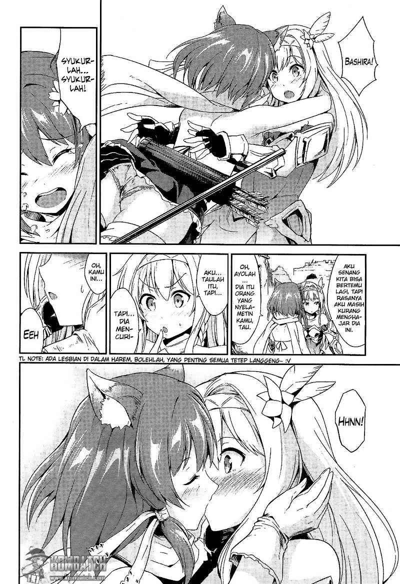 Sennen Sensou Aigis – Eiyuu no Kizuna Chap 8 - Next Chap 9