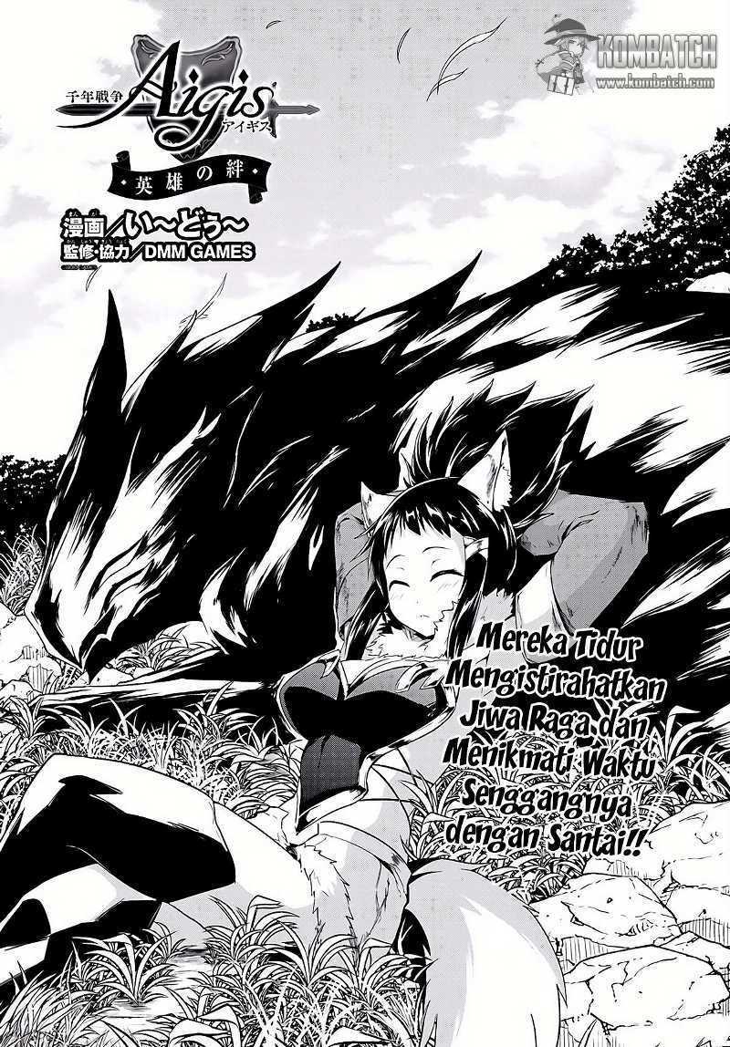 Sennen Sensou Aigis – Eiyuu no Kizuna Chap 9 - Next Chap 10