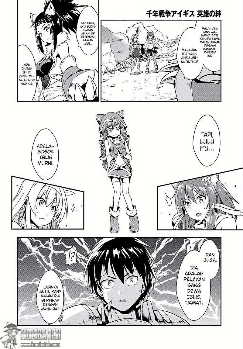 Sennen Sensou Aigis – Eiyuu no Kizuna Chap 9 - Next Chap 10
