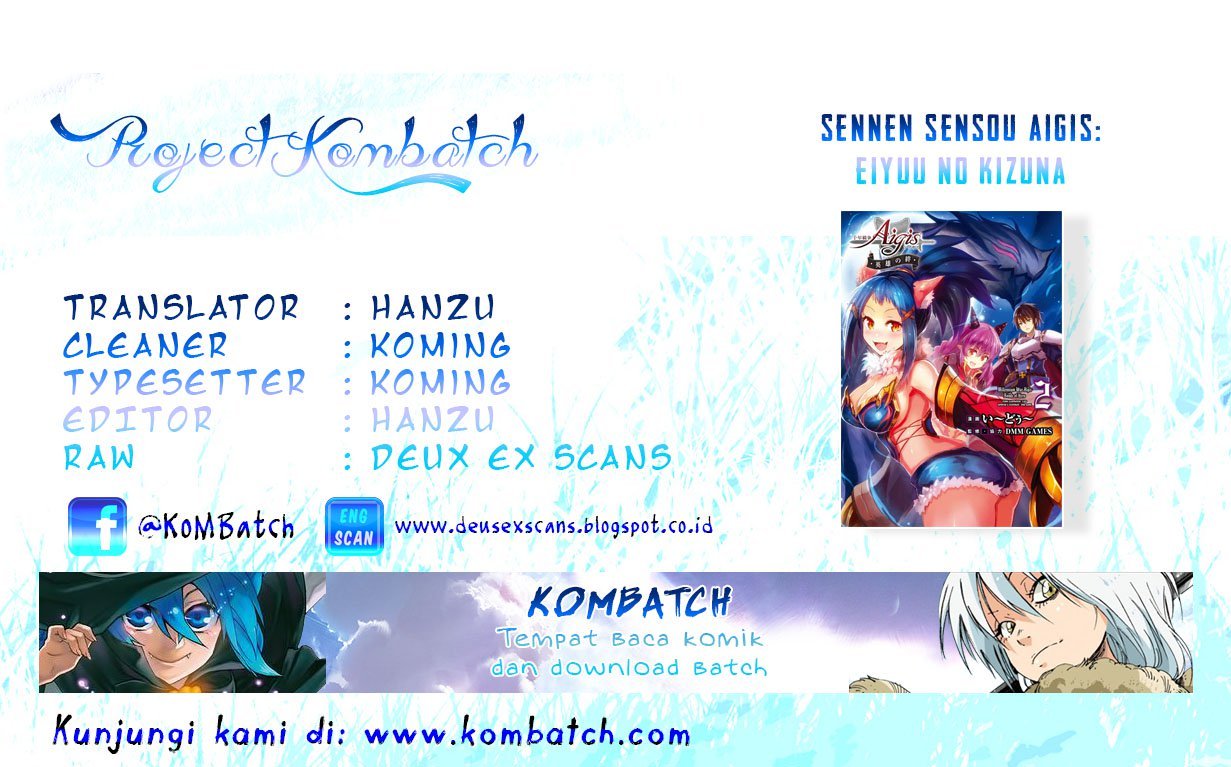 Sennen Sensou Aigis – Eiyuu no Kizuna Chap 13 - Next Chap 14