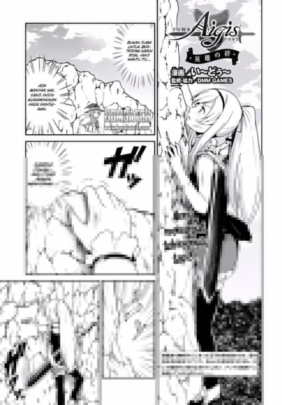 Sennen Sensou Aigis – Eiyuu no Kizuna Chap 13 - Next Chap 14