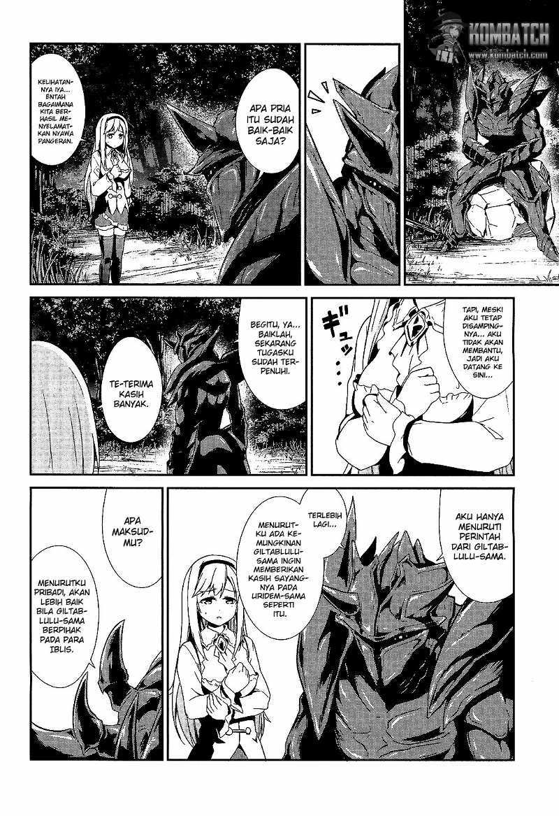 Sennen Sensou Aigis – Eiyuu no Kizuna Chap 10 - Next Chap 11