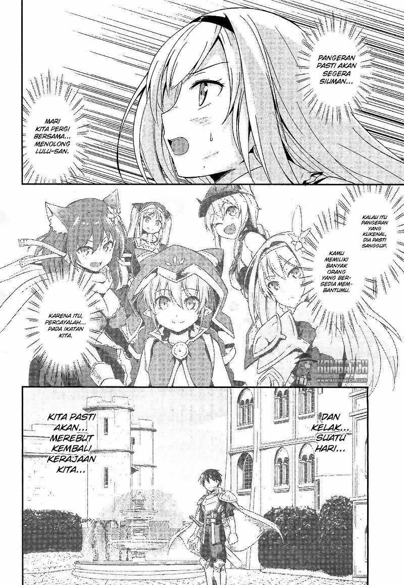 Sennen Sensou Aigis – Eiyuu no Kizuna Chap 11 - Next Chap 12