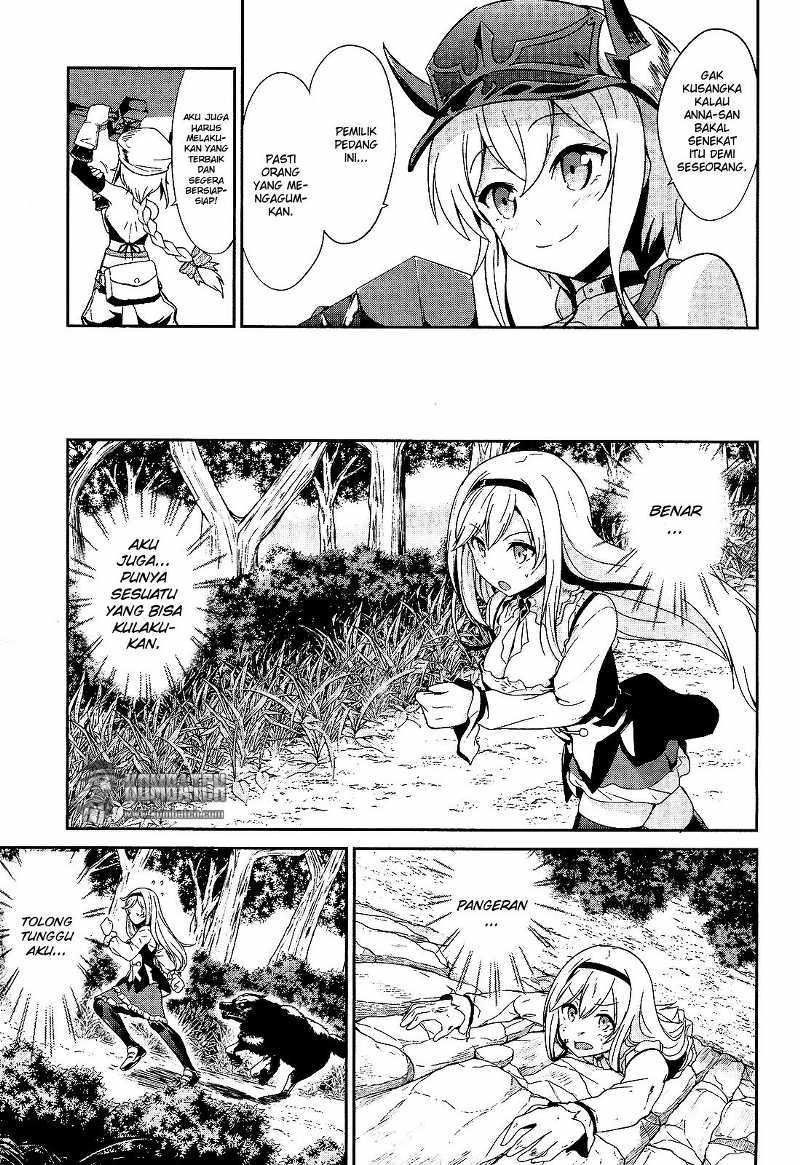Sennen Sensou Aigis – Eiyuu no Kizuna Chap 11 - Next Chap 12