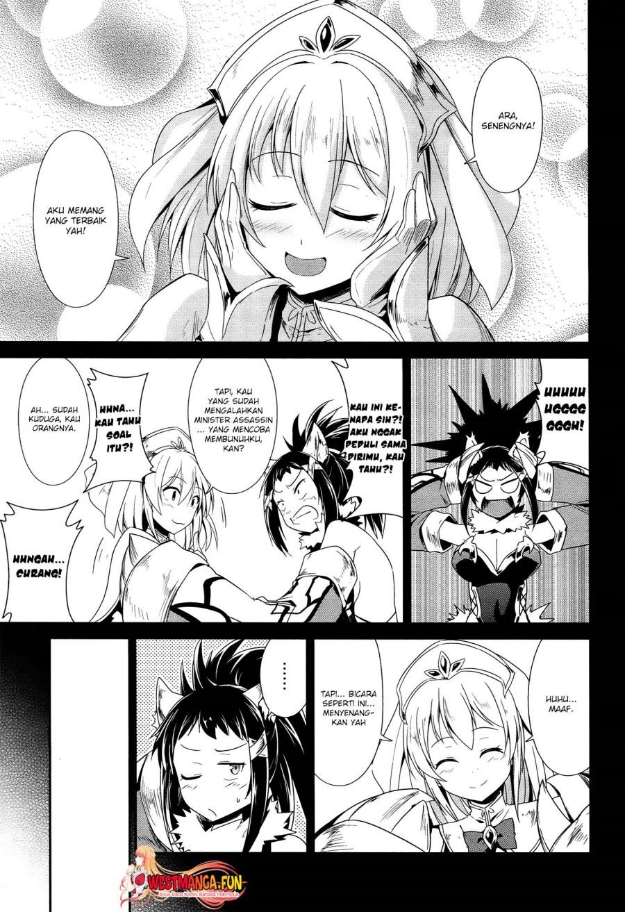 Sennen Sensou Aigis – Eiyuu no Kizuna Chap 17 - Next Chap 18