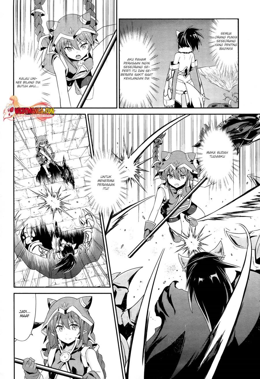 Sennen Sensou Aigis – Eiyuu no Kizuna Chap 17 - Next Chap 18