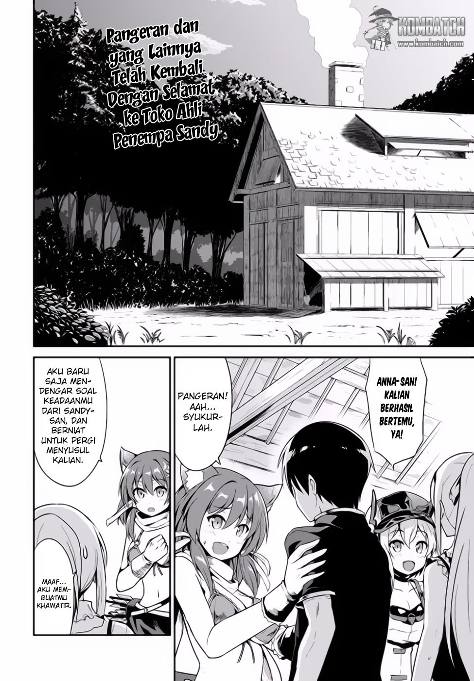 Sennen Sensou Aigis – Eiyuu no Kizuna Chap 14 - Next Chap 15