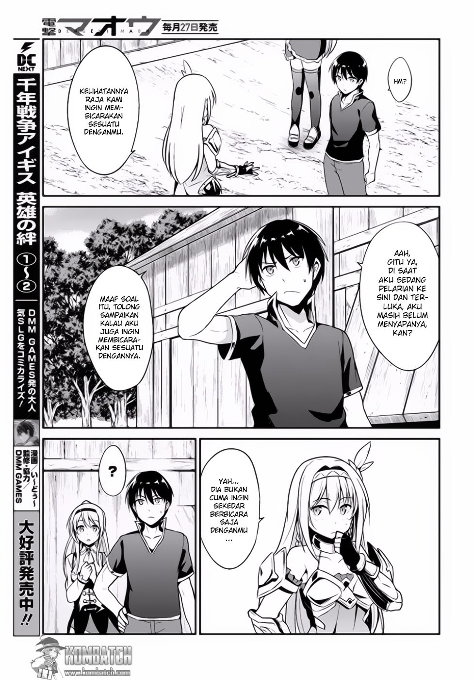 Sennen Sensou Aigis – Eiyuu no Kizuna Chap 14 - Next Chap 15