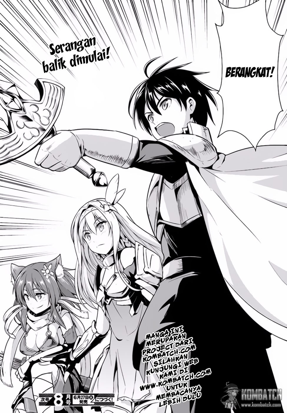 Sennen Sensou Aigis – Eiyuu no Kizuna Chap 14 - Next Chap 15