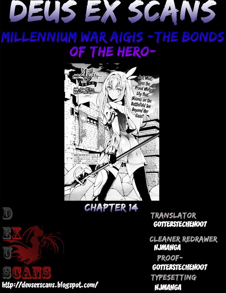 Sennen Sensou Aigis – Eiyuu no Kizuna Chap 14 - Next Chap 15