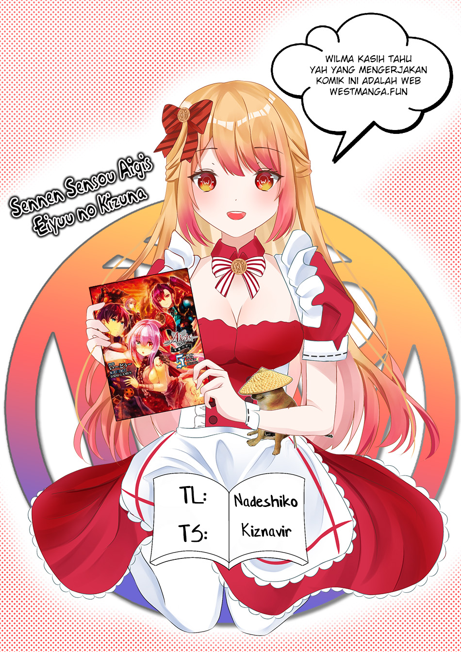 Sennen Sensou Aigis – Eiyuu no Kizuna Chap 15 - Next Chap 16