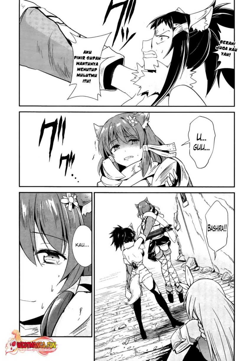 Sennen Sensou Aigis – Eiyuu no Kizuna Chap 16 - Next Chap 17