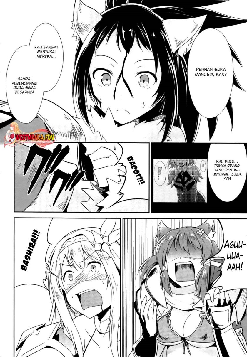 Sennen Sensou Aigis – Eiyuu no Kizuna Chap 16 - Next Chap 17