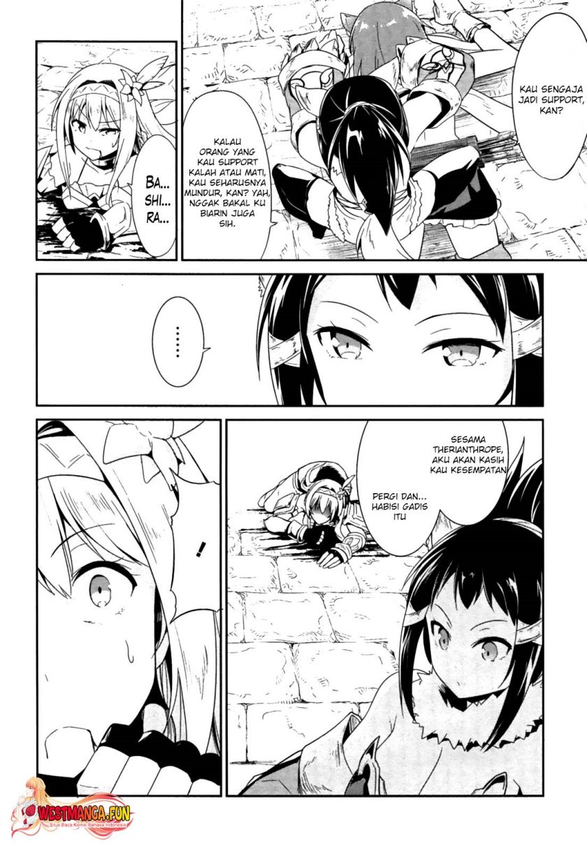 Sennen Sensou Aigis – Eiyuu no Kizuna Chap 16 - Next Chap 17
