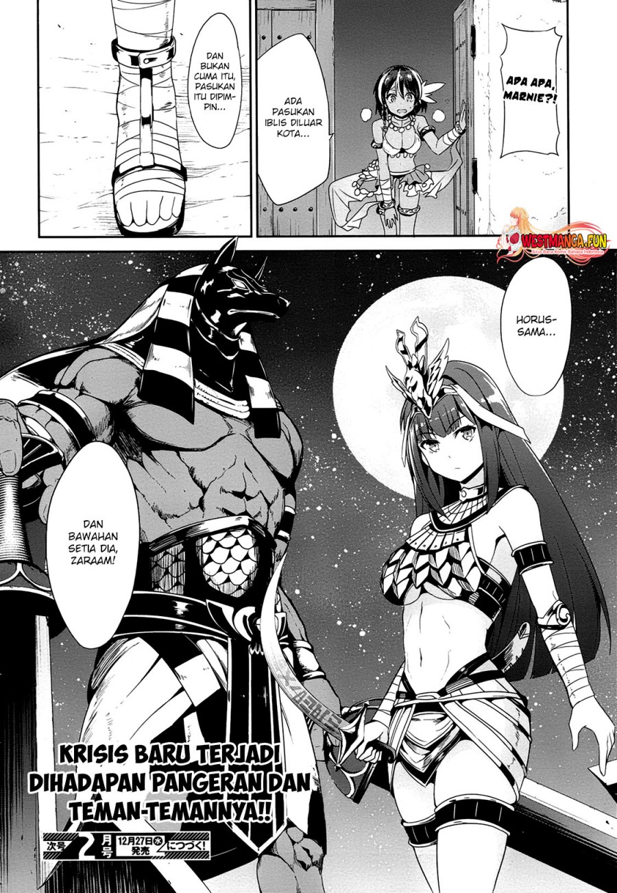 Sennen Sensou Aigis – Eiyuu no Kizuna Chap 19 - Next Chap 20