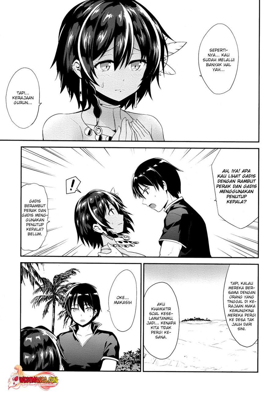 Sennen Sensou Aigis – Eiyuu no Kizuna Chap 19 - Next Chap 20