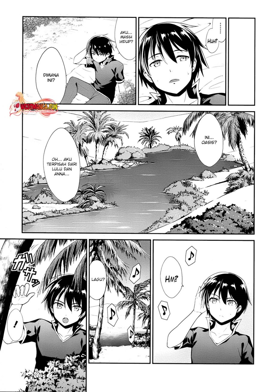 Sennen Sensou Aigis – Eiyuu no Kizuna Chap 19 - Next Chap 20