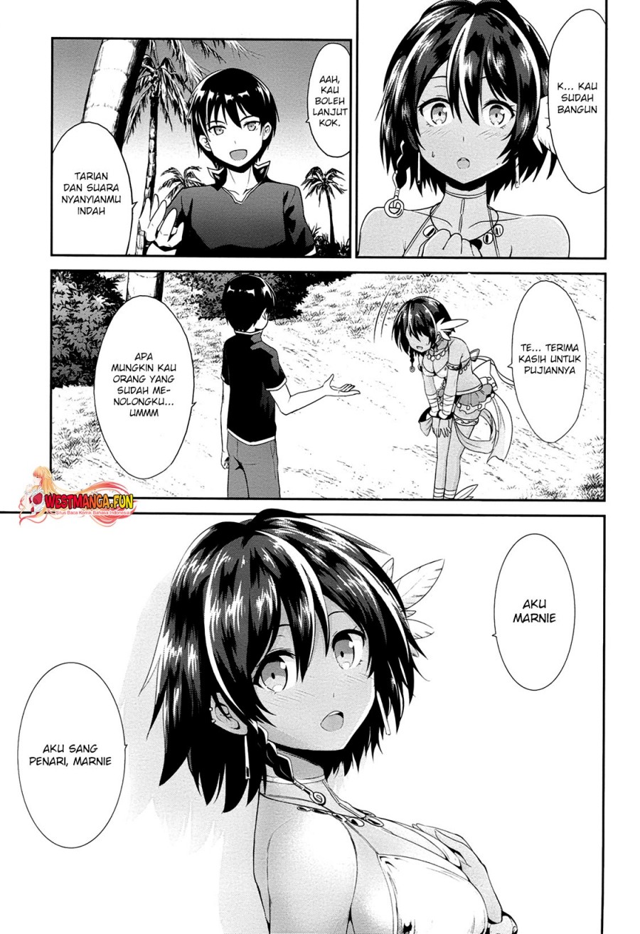 Sennen Sensou Aigis – Eiyuu no Kizuna Chap 19 - Next Chap 20