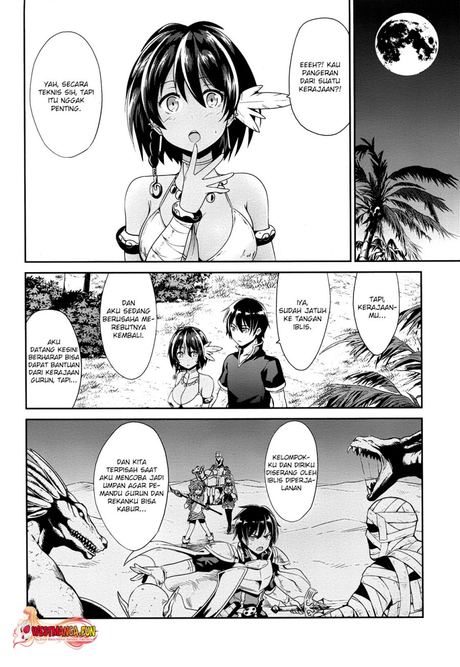 Sennen Sensou Aigis – Eiyuu no Kizuna Chap 19 - Next Chap 20