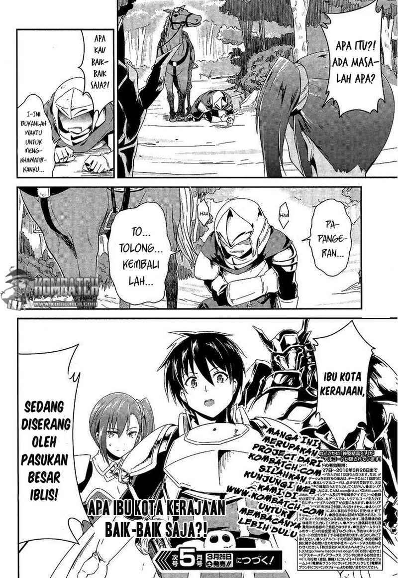 Sennen Sensou Aigis – Eiyuu no Kizuna Chap 1 - Next Chap 2