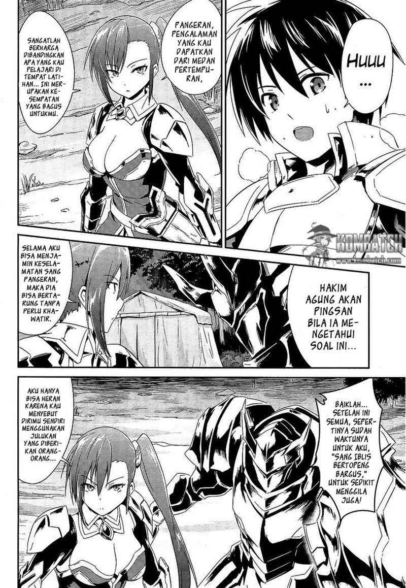 Sennen Sensou Aigis – Eiyuu no Kizuna Chap 1 - Next Chap 2