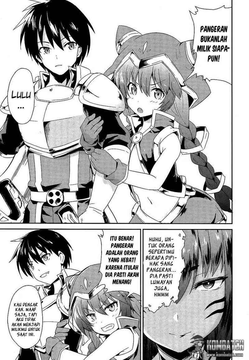 Sennen Sensou Aigis – Eiyuu no Kizuna Chap 1 - Next Chap 2