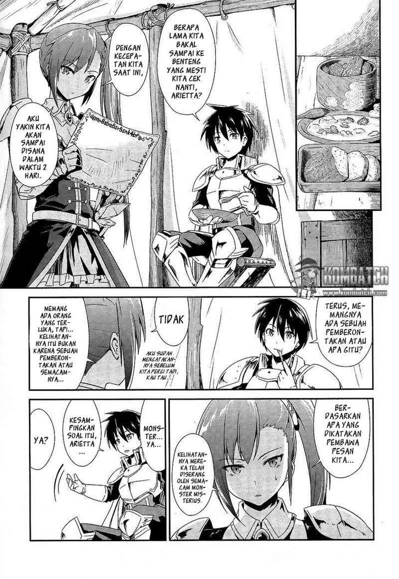 Sennen Sensou Aigis – Eiyuu no Kizuna Chap 1 - Next Chap 2